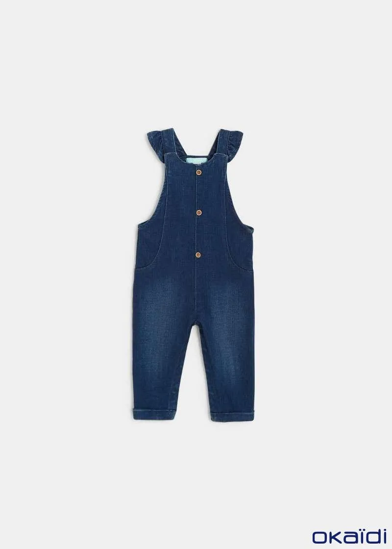 БЕБЕШКИ КОМПЛЕТ 