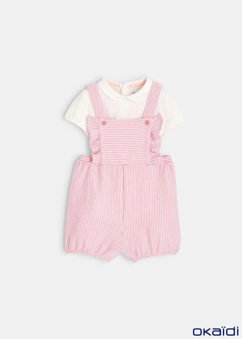 БЕБЕШКИ КОМПЛЕТ 