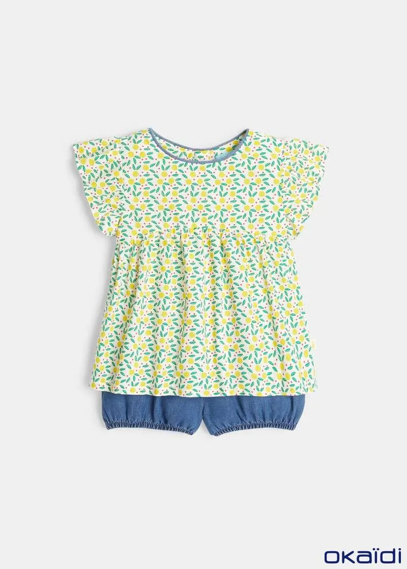 БЕБЕШКИ КОМПЛЕТ 