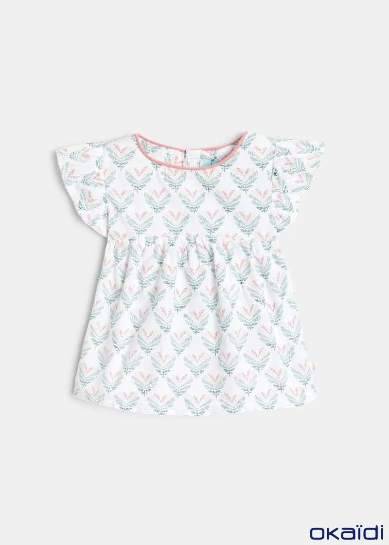 БЕБЕШКИ КОМПЛЕТ 