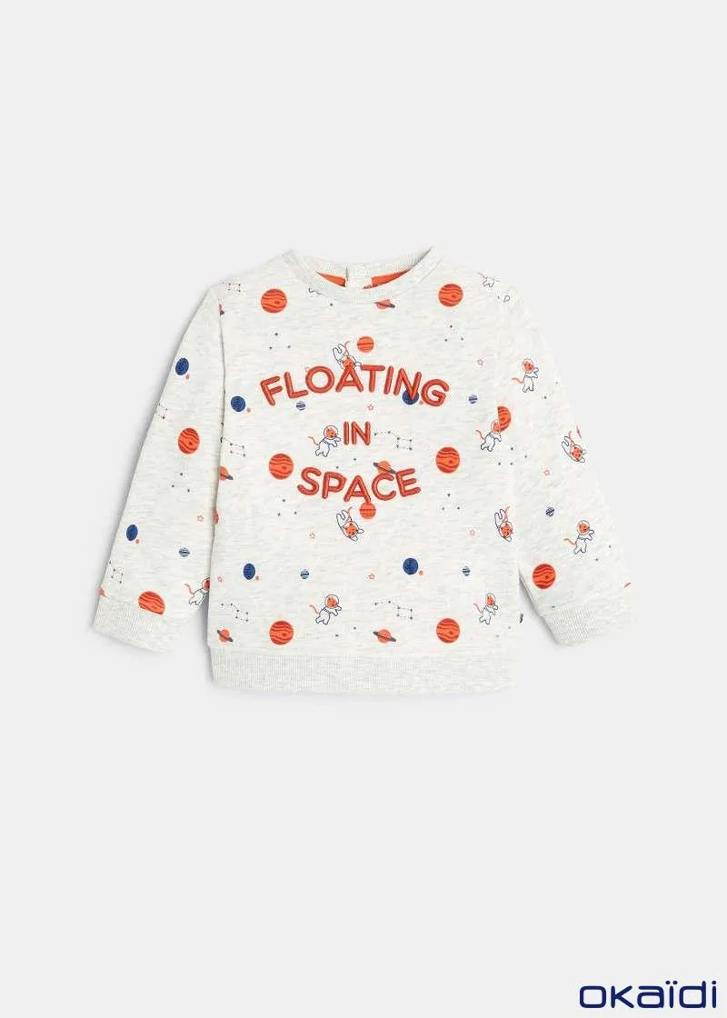 БЕБЕШКИ КОМПЛЕТ 