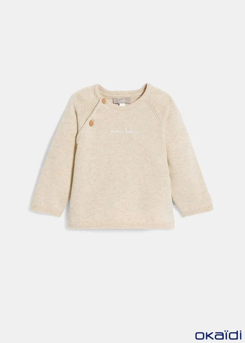 БЕБЕШКИ КОМПЛЕТ 