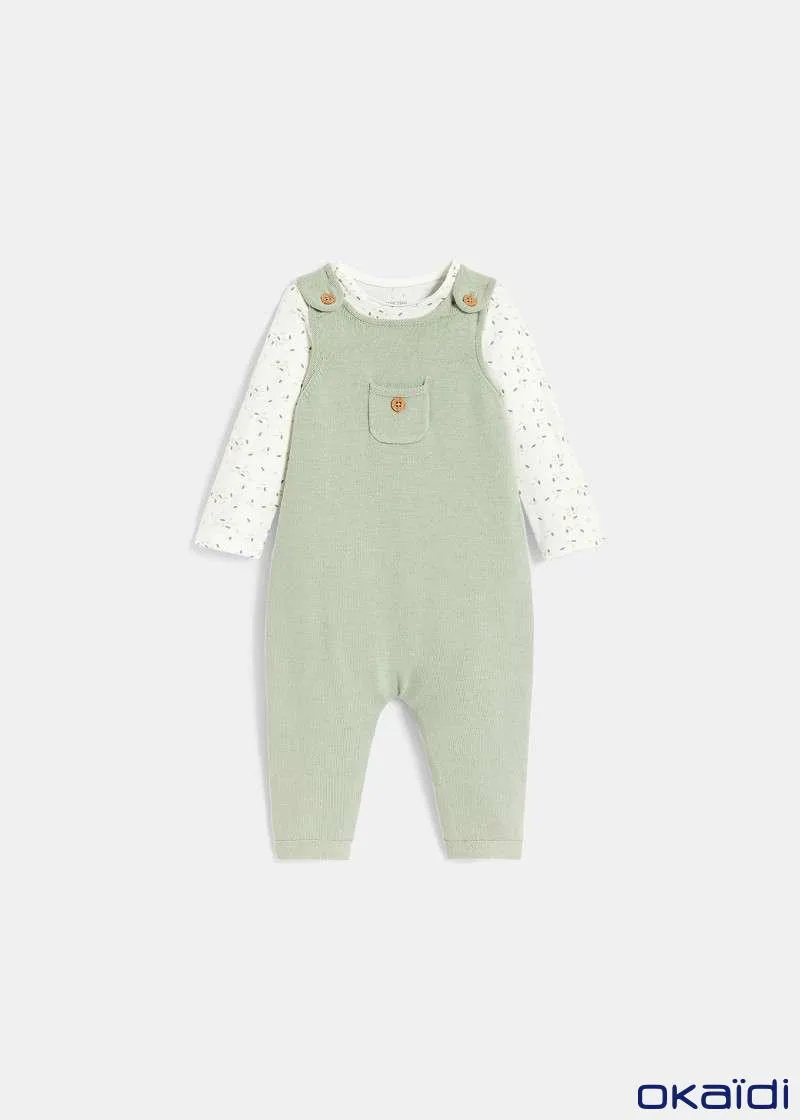 БЕБЕШКИ КОМПЛЕТ 