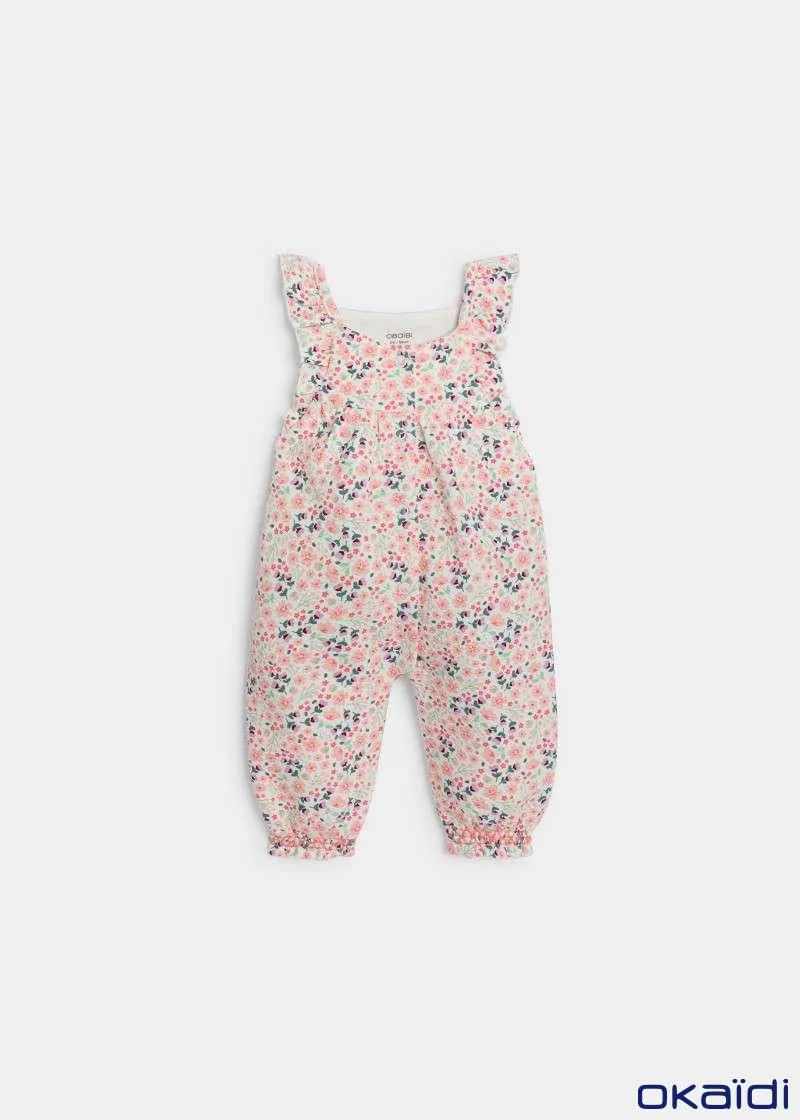 БЕБЕШКИ КОМПЛЕТ 