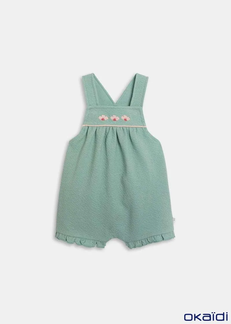 БЕБЕШКИ КОМПЛЕТ 