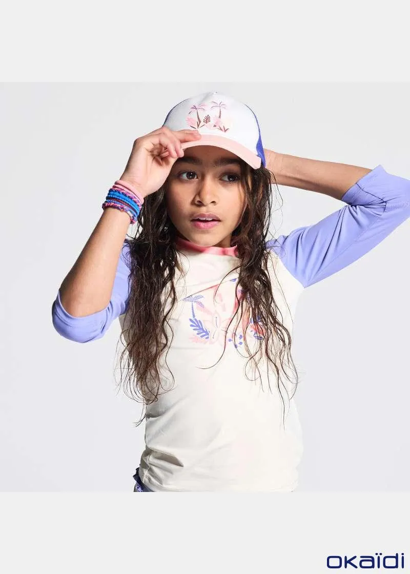 КОСТИМ ЗА КАПЕЊЕ 