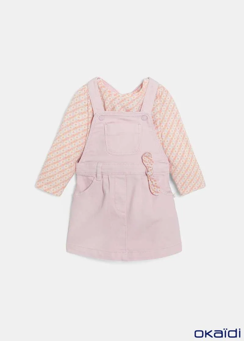 БЕБЕШКИ КОМПЛЕТ 