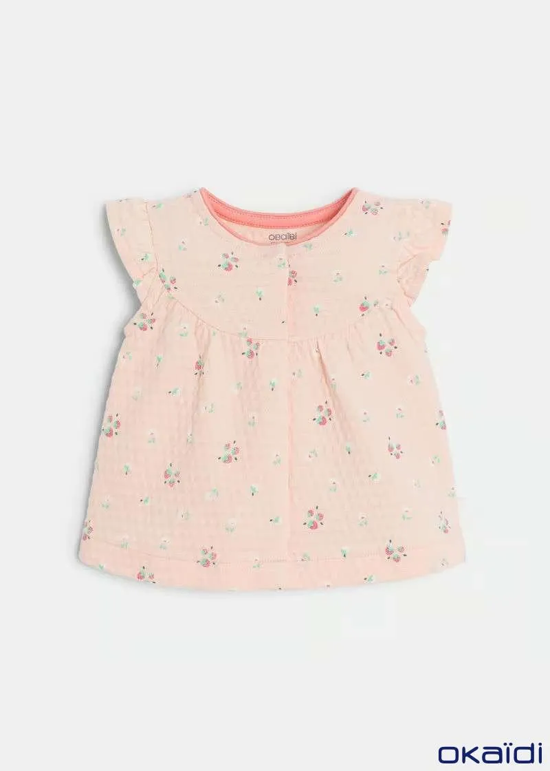 БЕБЕШКИ КОМПЛЕТ 