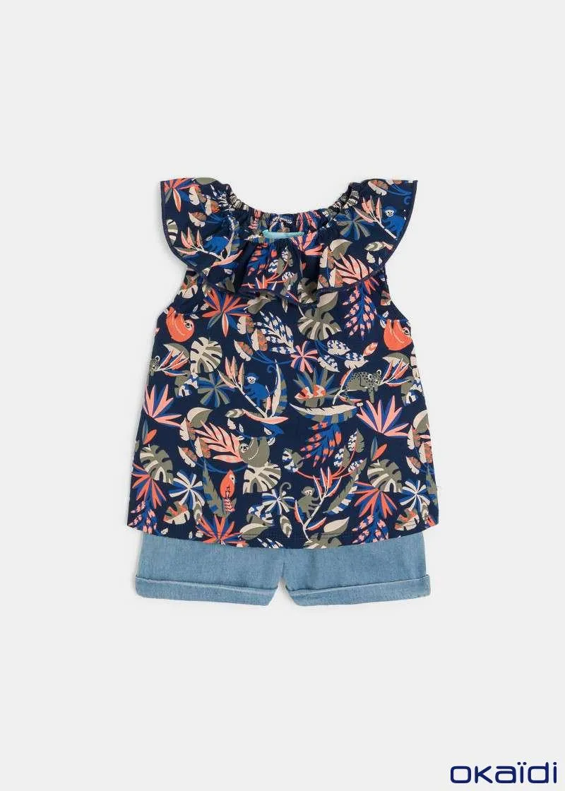 БЕБЕШКИ КОМПЛЕТ 