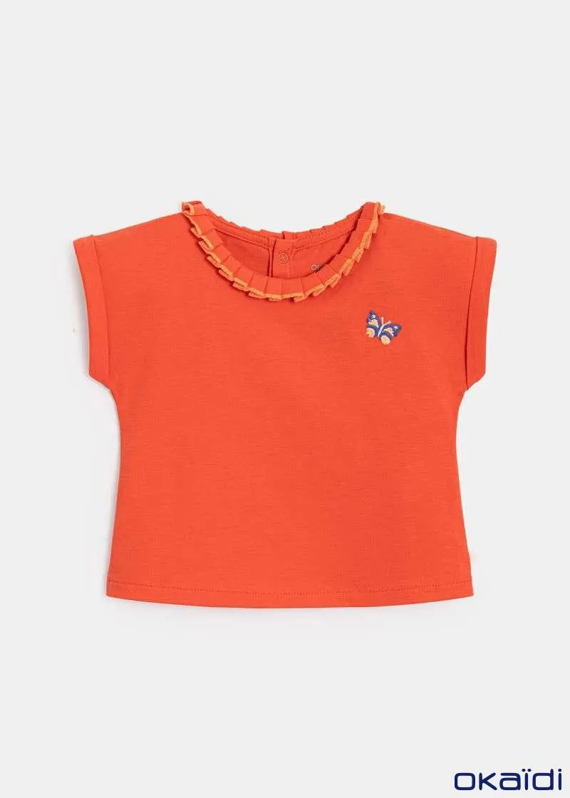 БЕБЕШКИ КОМПЛЕТ 