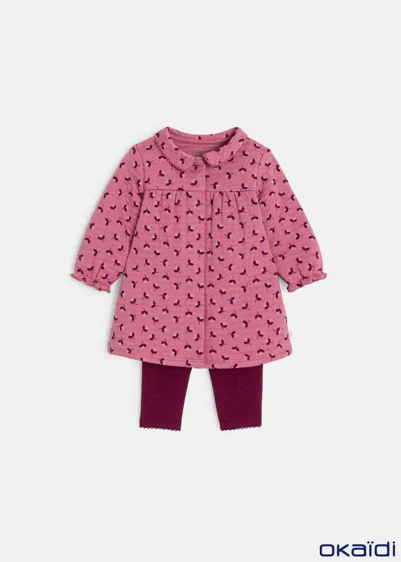 БЕБЕШКИ КОМПЛЕТ 