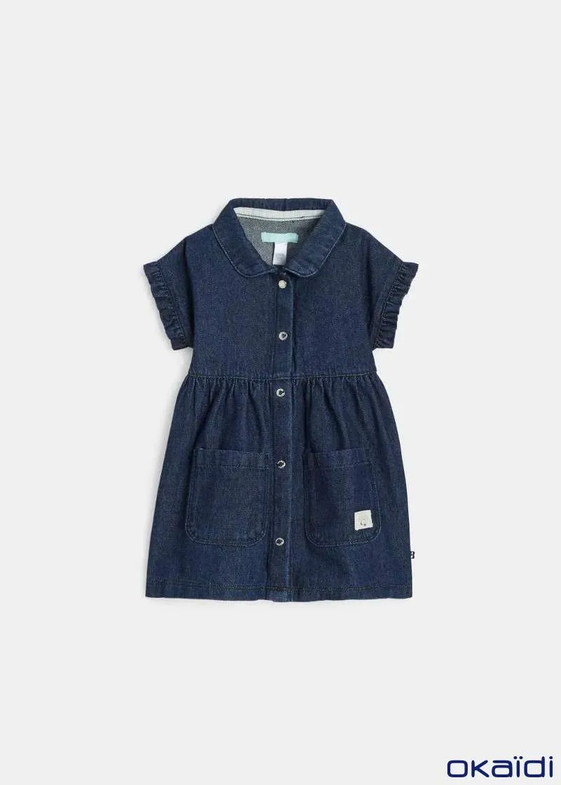 БЕБЕШКИ КОМПЛЕТ 