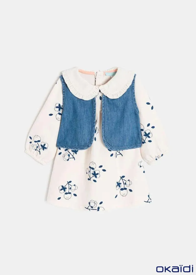 БЕБЕШКИ КОМПЛЕТ 