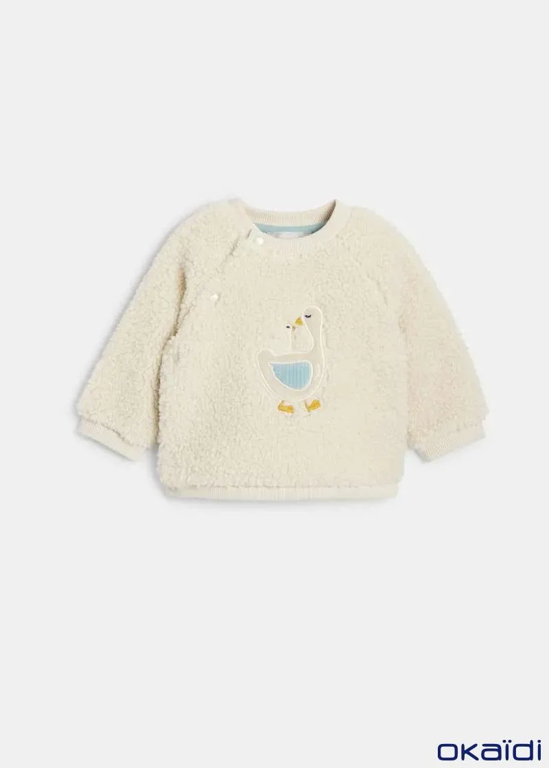 БЕБЕШКИ КОМПЛЕТ 