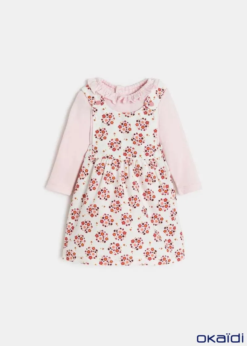 БЕБЕШКИ КОМПЛЕТ 