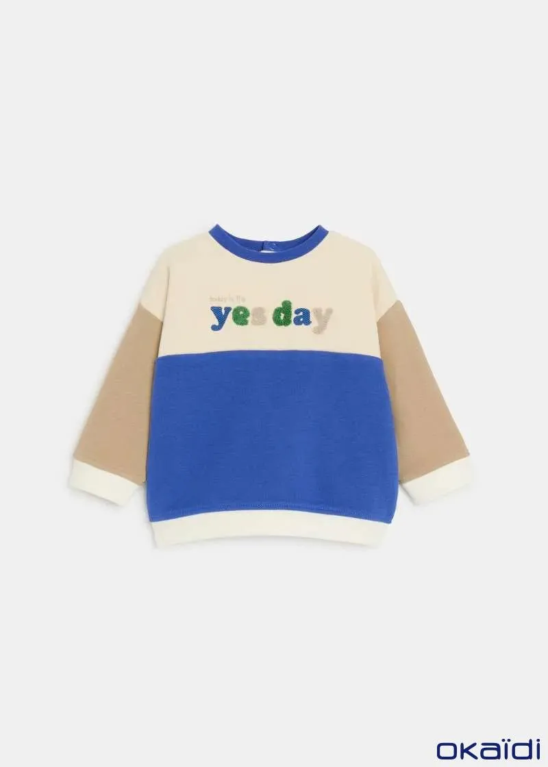 БЕБЕШКИ КОМПЛЕТ 