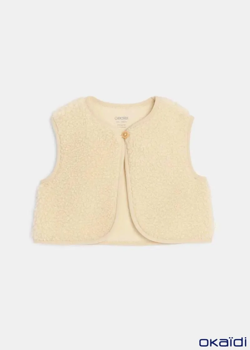 БЕБЕШКИ КОМПЛЕТ 