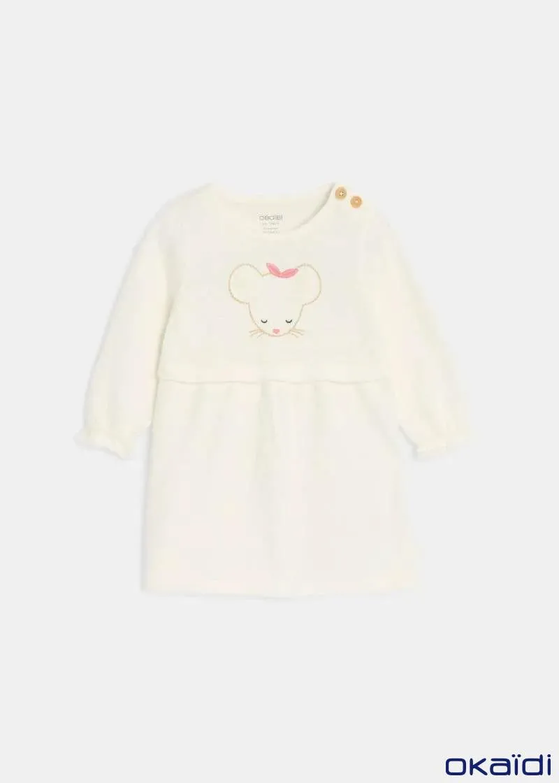 БЕБЕШКИ КОМПЛЕТ 