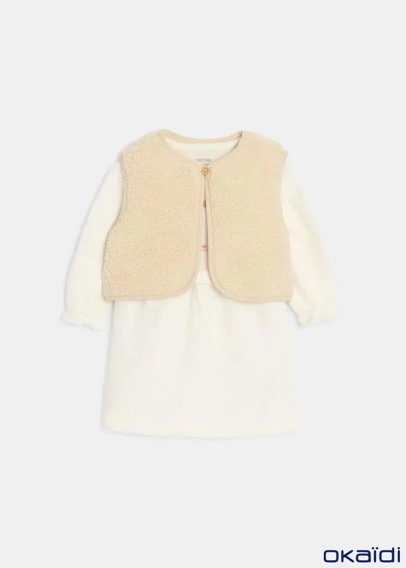 БЕБЕШКИ КОМПЛЕТ 