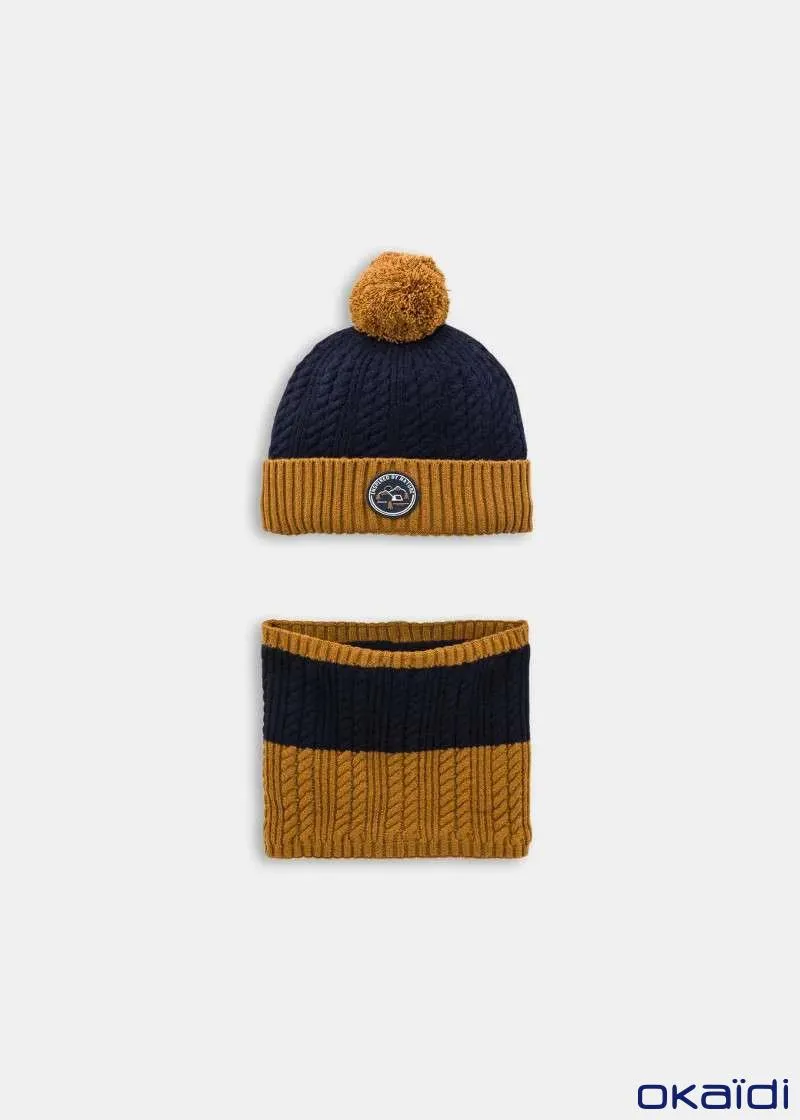 ЗИМСКИ КОМПЛЕТ 