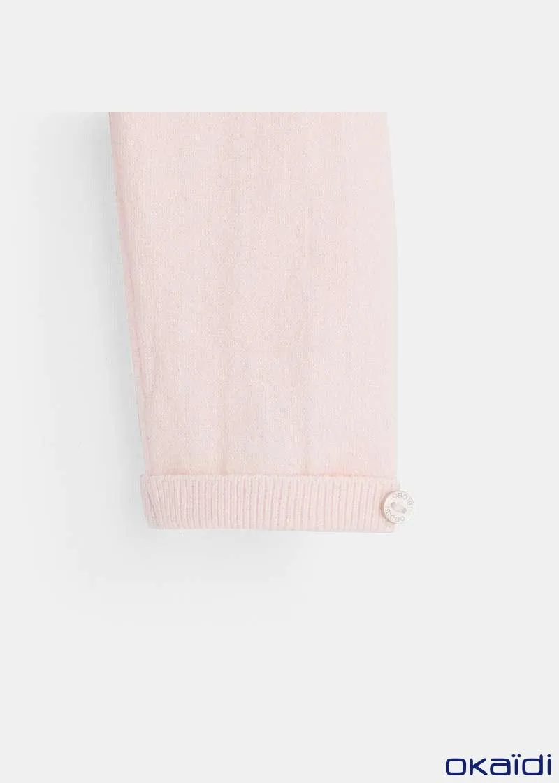 БЕБЕШКИ КОМПЛЕТ 