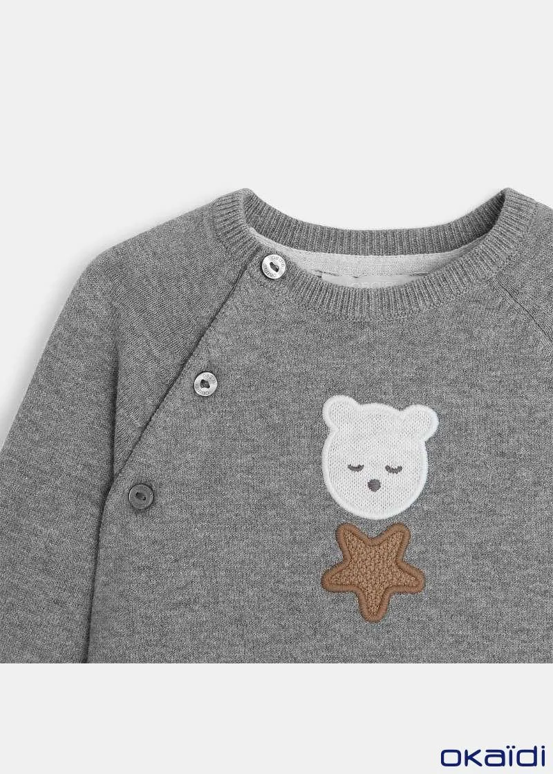 БЕБЕШКИ КОМПЛЕТ 